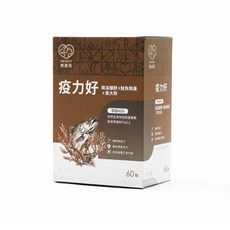 樂健飛 疫力好 褐藻醣膠+鮭魚精巢+黑大蒜 NDS (60粒/盒) 犬貓適用, 1個, 免疫支持, 60顆