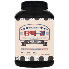 단백칠 쿠키앤크림맛 공장직영 판매 WPC 2300g 대용량 프로틴 보충제, 1개, 2.3kg