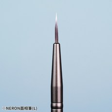 Pandainn Madworks NERON 畫筆 面相筆 平筆 斜平筆 丸平筆 乾刷筆 舊化筆 模型工具, 1個, NERON面相筆L