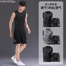 健身運動服男士速乾冰絲背心套裝夏季跑步訓練短褲無袖裝備