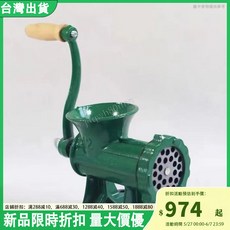 手搖碎肉寶絞肉機，12號鑄鐵手動碎骨機，家用多功能絞肉碎骨磨粉機, 1個, 12號鑄（普通刀）+管