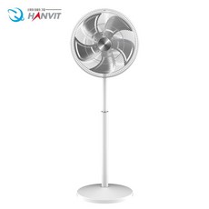 여름나기 한빛 알루미늄 공업용 선풍기 HV 2720S 업소용 스탠드 당일발송, 단품