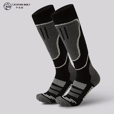 裏海狼專業滑雪襪 保暖戶外高筒長筒運動襪 男女適用, 1個, 黑灰色(40-45碼)