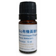 黃連木精油 5ml, 1個