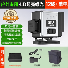 綠光 水平儀 12線 自動打線 LED, 1個