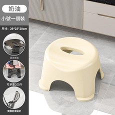 透明小凳子 換鞋凳, 淺卡其小號 升級防滑加厚 坐高20cm