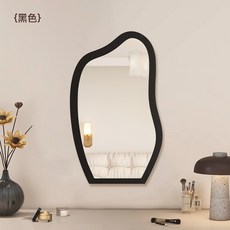 復古著飾鏡 可壁掛桌面梳妝鏡 穿衣鏡, 【歪頭雲朵】黑色小號36*56cm【掛立, 黑色