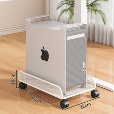 電腦主機托架 帶輪可移動機箱底座支架, 白色小號單層 - 密網款, 1個