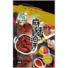 富貴香 麻辣滷豆干 (全素), 1個, 260g