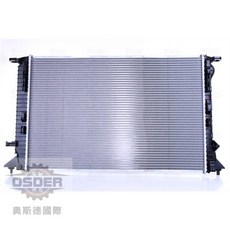 奧斯德 VAG 水箱 8K0121251AK 適用於 2010-2017 奧迪 A4 A5 Q5, 1個, 德國原廠OEM