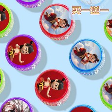 臺灣-出貨 【新款熱銷】新款哪吒敖丙悠悠球兒童入門初學者溜溜球自動迴旋女孩小學生 GDW5, 哪吒新款【買1送1】2個裝（顏色款式可備, 1個