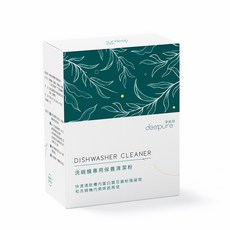 DEEPURE 淨森林 洗碗機專用保養清潔粉, 1個