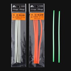 성동 잘라쓰는 긴 찌고무 특수 실리콘 찌맞춤 무시고무 4개입, 1개, 오렌지
