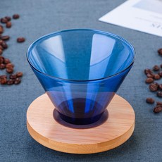 해피유통 핸드드립 커피 필터 컵 유리 필터 컵 우드 베이스 다채로운 필터 컵 홈 카페용, 블루
