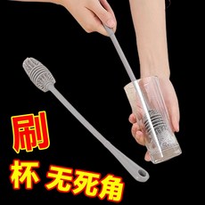 矽膠杯刷 長柄清潔刷 奶瓶刷, 團購推薦：【1個裝】可懸掛設計,【杯子清潔好幫手】加長手柄無死角清潔, 1個