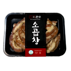 횡성제일한우 초벌 소곱창 (소스 염통100g 추가) 구이 전골용, 2개, 180g