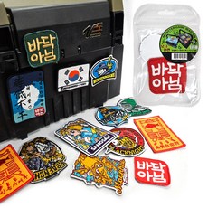 몬스터게임 해저불간 와펜 자수패치 낚시스티커, 벨크로, 빠가, 1개