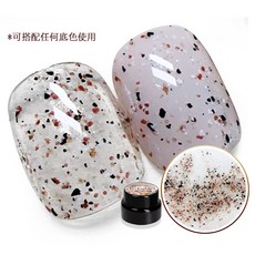 ByFunMe 砂糖感凝膠, 燕麥胡桃 黑罐, 5g, 1個