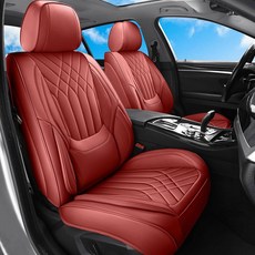 GEHOUBA 블랙 화이트 카시트 커버 요추 지지대가 있는 럭셔리 가죽 자동차 시트 대부분의 트럭 픽업 SUV를 위한 카 이너 액세서리 프로텍터 유니버설 핏, Front Pair, Red