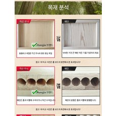 제환기 가정용 수동 한약 환 제조기 목재 소형 환약 만들기 도구 3구 6구 9구 선택형, 아크릴 미니 6mm 녹두 크기