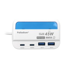 Palladium USB超級閃充電源供應器 4孔 45W GaN PD+QC, 1個
