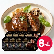 제주흑돼지 한우 함박스테이크 180g 5팩 냉동 전자레인지 간편조리, 8개
