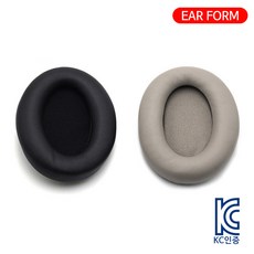 이어폼 소니 WH-1000XM3 헤드셋 커버 이어패드 호환 쿠션, 골드, 1개