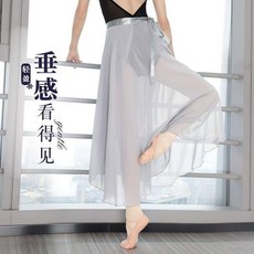 무용풀치마 의상 무용복 댄스복 프 이즈 65 무대 도비 540도 풀치마랩스