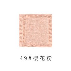 빗질한 면 울 4가닥 손뜨개질 DIY 코바늘 스카프 소재 스웨터 랩, 51 벚꽃꽃가루