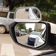 사이드 보조미러 실버 각도조절 초보운전 시야확보 주차 시야 확보, 1개, 단일