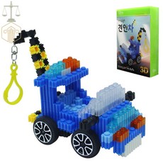 MP06 툭툭블럭 교통기관 8종 시리즈 택1 유아블록 유아만들기키트, 배