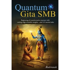 (英文圖書)Quantum Gita SMB: Beginning of transformative journey with cutting-edge scientif... 平裝版, White Falcon Publishing, 英文