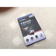 小白的生活工場*EDIMAX 訊舟 BT-8500 藍牙5.0 收發器, 1個