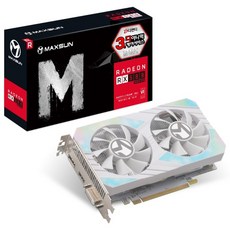 MAXSUN 라데온 RX 580 2048SP 빅맥 화이트 D5 8GB, 본품
