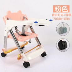 台出貨 兒童餐椅 包邮宝宝餐椅可折叠外出儿童餐椅便携式婴幼儿吃饭椅宜家用儿童凳, 绿色【赠安全带+绑带】,普通款