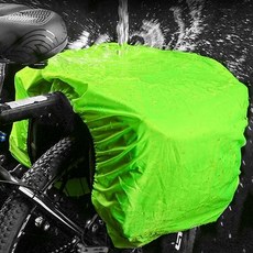 자전거 레인커버 방수 안장가방 소형 보관장비, 25-35L 그린 옐로우