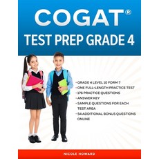 Cogat(r) Test Prep Grade 4: Grade 4 Level 10 Form 7 One Full Length Practice Test 176 Practice Q... Paperback, Independently Published, English, 9798551995883