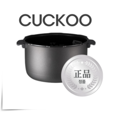 쿠쿠 정품 CRP-QS1010FG 내솥, 쿠쿠 CRP-ST1010FG 내솥 10인용 트윈프레셔, 1개