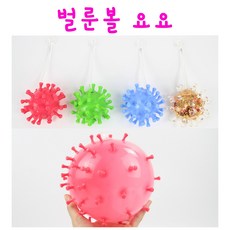 리얼세일(Realsale) 요요 벌룬볼/풍선볼/장난감풍선/벌룬볼요요/벌룬요요/말랑이/주물럭, 24개(2box), 1개