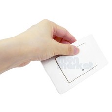 숍블리 1로 스위치 커버 전기스위치커버, 아이보리