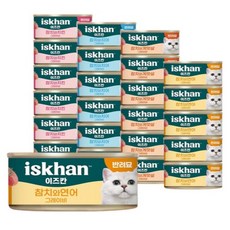 이즈칸 캣 그레이비 간식캔, 1세트