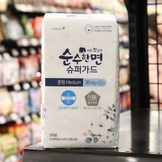 깨끗한나라 깨끗한나라 순수한면 슈퍼 울트라 슬림핏 중형36P