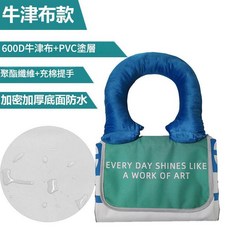可摺疊防潮野餐墊 600D牛津布+PVC塗層 加密加厚底面防水, 牛津布款 充棉提手