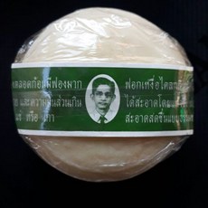 Rawra 草本香皂, 1個