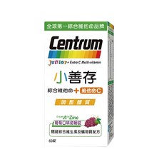 小善存 綜合維他命+維他命C, 1個, 60顆