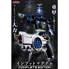 BANDAI 重甲戰隊 輸入型戰鬥槍 紀念版 現貨, 1個