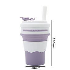 可摺疊矽膠吸管杯，便攜旅行運動水壺，耐熱-50°C至+200°C, 1個, 1L, 霧霾紫:350ML