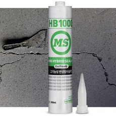 [다우몰] HB1000(회색) + 전용노즐(광구형) / 고기능성 변성 방수 실리콘 우레탄 방수 시공 실란트, 1개