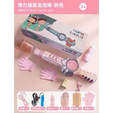 불투명버블건 투명버블건 스모그 자동 연기나는 연기버블건 비눗방울, 사쿠라(리튬충전+액체1+아토마이저1+장갑4)