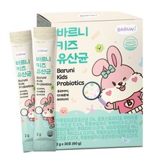 바르니 키즈 유산균 어린이 낙산균 프로바이오틱스, 1박스, 60g